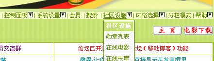 {6514D248-9CAF-4B29-A4F5-BCDD6FB80BDD}.JPG